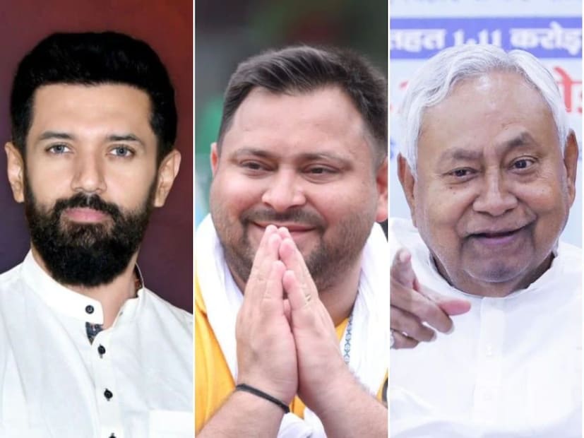 কারণ, রাহুল গান্ধির নেতৃত্বে বিহারের মহাগঠবন্ধন সরকার ‘ভোট অধিকার যাত্রা’ শুরু করলেও ভোট আসতে আসতে প্রাসঙ্গিকতা হারিয়ে ফেলে এসআইআর৷ আর ভোটের আগে রাহুলের ‘ভোট চুরি’ প্রচারও যে জনমানসে প্রভাব ফেলতে পারেনি, তা বলাই বাহুল্য৷