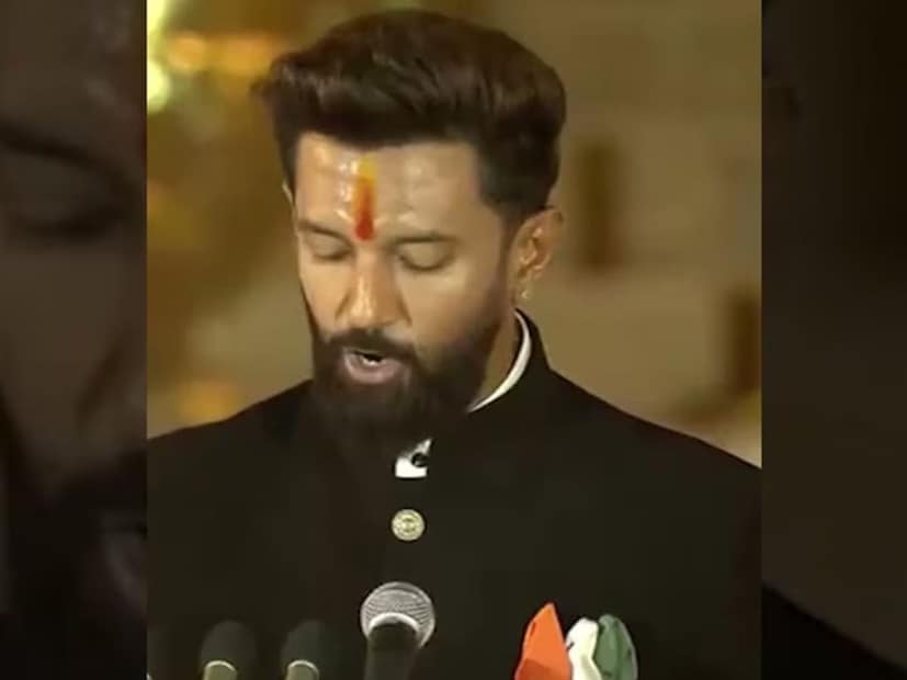 বর্তমানে নির্বাচন কমিশনের তথ্য বলছে, আসন সংখ্যার নিরিখে বিহারের চতুর্থ স্থানে থাকতে চলেছে চিরাগের দল৷ বিজেপি, জেডি(ইউ), আরজেডি-র পরেই৷