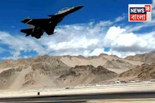 সুখোই-৩০ এমকেআই ছাড়পত্র... চিনকে বুঝিয়ে দিল ভারত! ১৩,৭০০ ফুট উচ্চতায় নতুন সাফল্য বায়ুসেন