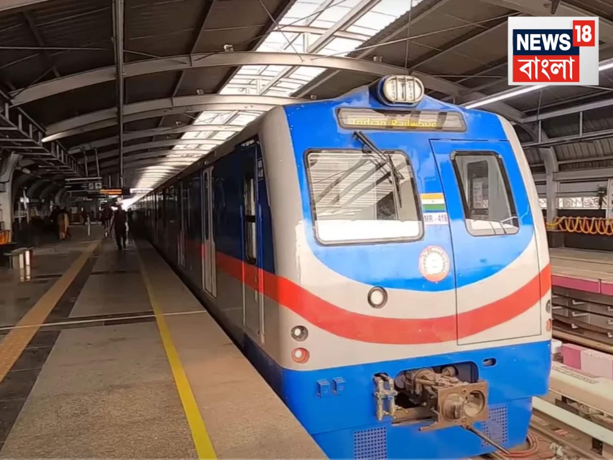 Kolkata Metro Railways: সকাল সকাল মেট্রোয় গণ্ডগোল! সিগন্যাল বিভ্রাটের জের, স্বাভাবিক নেই দক্ষিণেশ্বর থেকে বরানগর রেল পরিষেবা