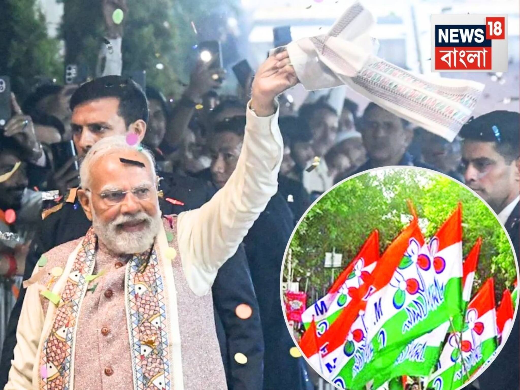 TMC Reaction in Narendra Modi: ‘মা গঙ্গা বিহার হয়েই বাংলা আসেন..,’ মোদির মন্তব্যের পড়েই পাল্টা জবাব তৃণমূলের, ‘ভ্রম পুষে রাখবেন না’