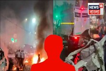 ড্রোন বানাতে পারে, রকেট ডিজাইনে তুখোড়! সামনে এল দিল্লি কাণ্ডে জড়িত আরেক ‘জিনিয়াসে’র ছবি