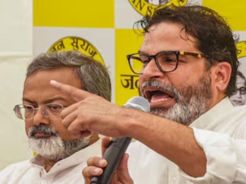 তাঁদের কোথায় বুঝতে ভুল হয়েছিল, কোন কোন ক্ষেত্রে সমস্যা ছিল, তা-ও দলের অন্দরে অন্তর্তদন্ত করার কথা জানান পিকে৷ বলেন, ‘‘আমি ক্ষমাপ্রার্থী, এক দিনের জন্য মৌন উপবাস (মৌন ব্রত পালন) রাখব৷’’