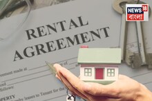 New Rent Rules: বাড়ি ভাড়া দেওয়ার নিয়ম গেল বদলে! ৫০০০ টাকা জরিমানা থেকে কর ছাড়, জানুন নতুন সব কিছু