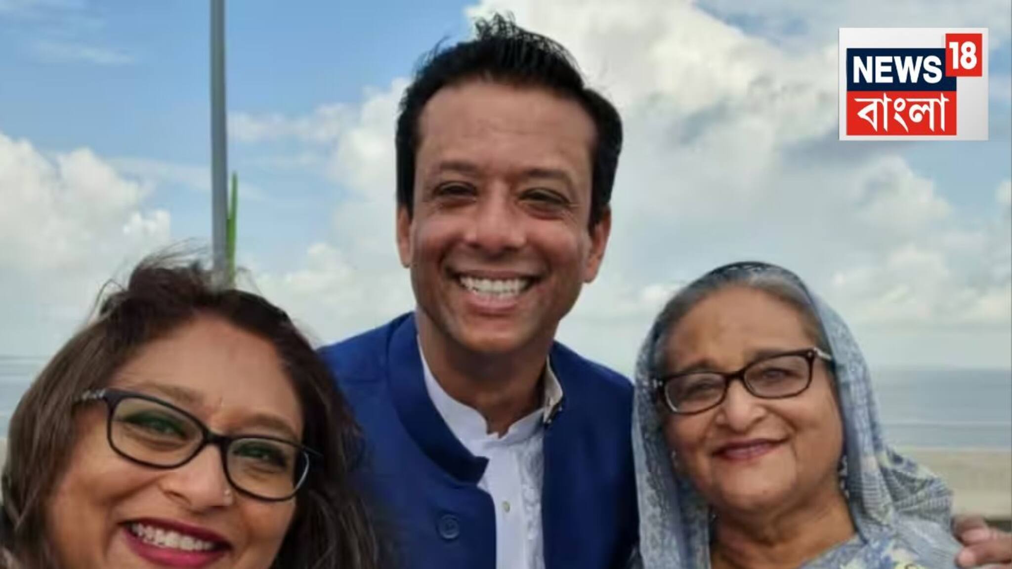 Sheikh Hasina: ছেলের বিদেশে বিজনেস...মেয়ে WHO-এর কর্তা! শেখ হাসিনার মৃত্যুদণ্ডের পরে অন্যভাবে সাজা পেল মেয়েও, আর ছেলে?