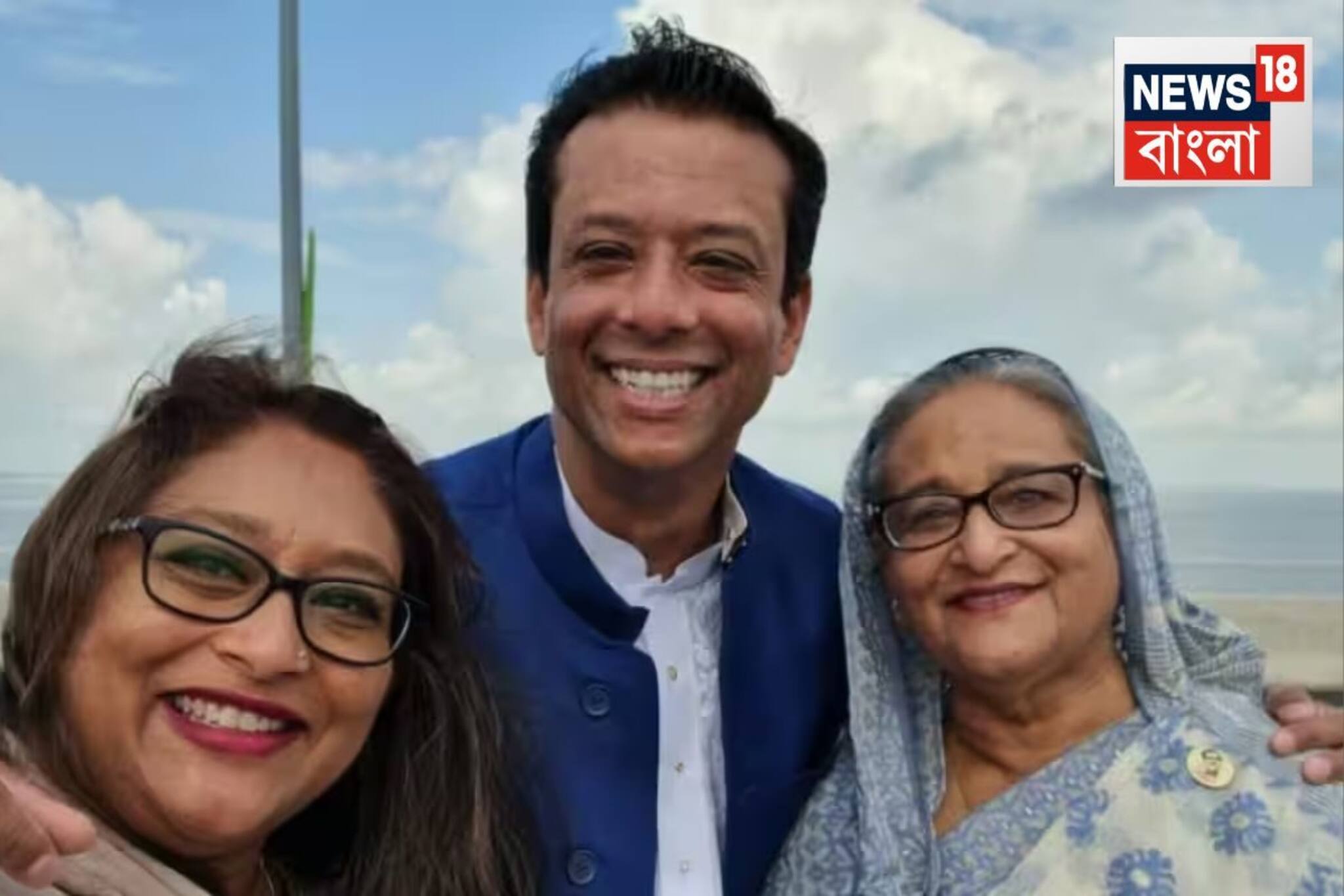 Sheikh Hasina: ছেলের বিদেশে বিজনেস...মেয়ে WHO-এর কর্তা! শেখ হাসিনার মৃত্যুদণ্ডের পরে অন্যভাবে সাজা পেল মেয়েও, আর ছেলে?