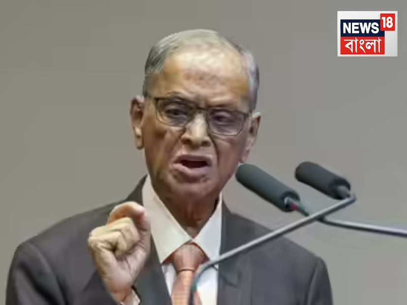 দেশের অর্থনৈতিক উন্নয়নের জন্য ভারতের যুব সমাজের উচিত সপ্তাহে ৭২ ঘণ্টা কাজ করা৷ ওয়ার্ক-লাইফ ব্যালেন্স সংক্রান্ত বিতর্ক উস্কে দিয়ে ফের আলোচনায় ইনফোসিসের প্রতিষ্ঠাতা নারায়ণ মূর্তি৷ এবার নিজের যুক্তির সপক্ষে তিনি টেনে এনেছেন চিনের কুখ্যাত ৯৯৬ নীতি৷ দেশের অর্থনৈতিক উন্নয়নের জন্য ভারতের যুব সমাজের উচিত সপ্তাহে ৭২ ঘণ্টা কাজ করা৷ ওয়ার্ক-লাইফ ব্যালেন্স সংক্রান্ত বিতর্ক উস্কে দিয়ে ফের আলোচনায় ইনফোসিসের প্রতিষ্ঠাতা নারায়ণ মূর্তি৷ এবার নিজের যুক্তির সপক্ষে তিনি টেনে এনেছেন চিনের কুখ্যাত ৯৯৬ নীতি৷