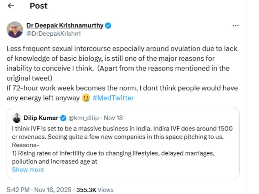  ওই চিকিৎসক প্রখ্যাত পডকাস্টার দিলীপ কুমারের একটি টুইট রিট্যুইট করে লেখেন৷ দিলীপ তাঁর পোস্টে লিখেছিলেন, ‘‘IVF ভবিষ্যতে বড় ব্যবসা হতে চলেছে৷ কোনও কোনও কম্পানি তো বছরে ১৫০০ কোটি টাকা রেভেনিউ কামায়৷’’ দিলীপের মতে, জনমানসে ক্রমবর্ধমান বন্ধ্যাত্বের সমস্যায় IVF সংস্থাগুলির এই বাড়বাড়ন্তের মূল কারণ৷ দিলীপ লেখেন,...