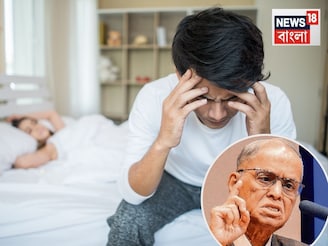 পুরুষদের মধ্যে ডেকে আনতে পারে বন্ধ্যাত্ব! ৯-৯-৬ নীতির ‘কুপ্রভাব’ বুঝিয়ে দিলেন চিকিৎসক