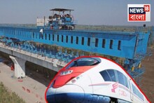 ৩০ ঘণ্টা নয়, মাত্র ৬ ঘণ্টাতেই যাওয়া যাবে দিল্লি থেকে ভুবনেশ্বর! এগোচ্ছে বুলেট ট্রেনের কাজ