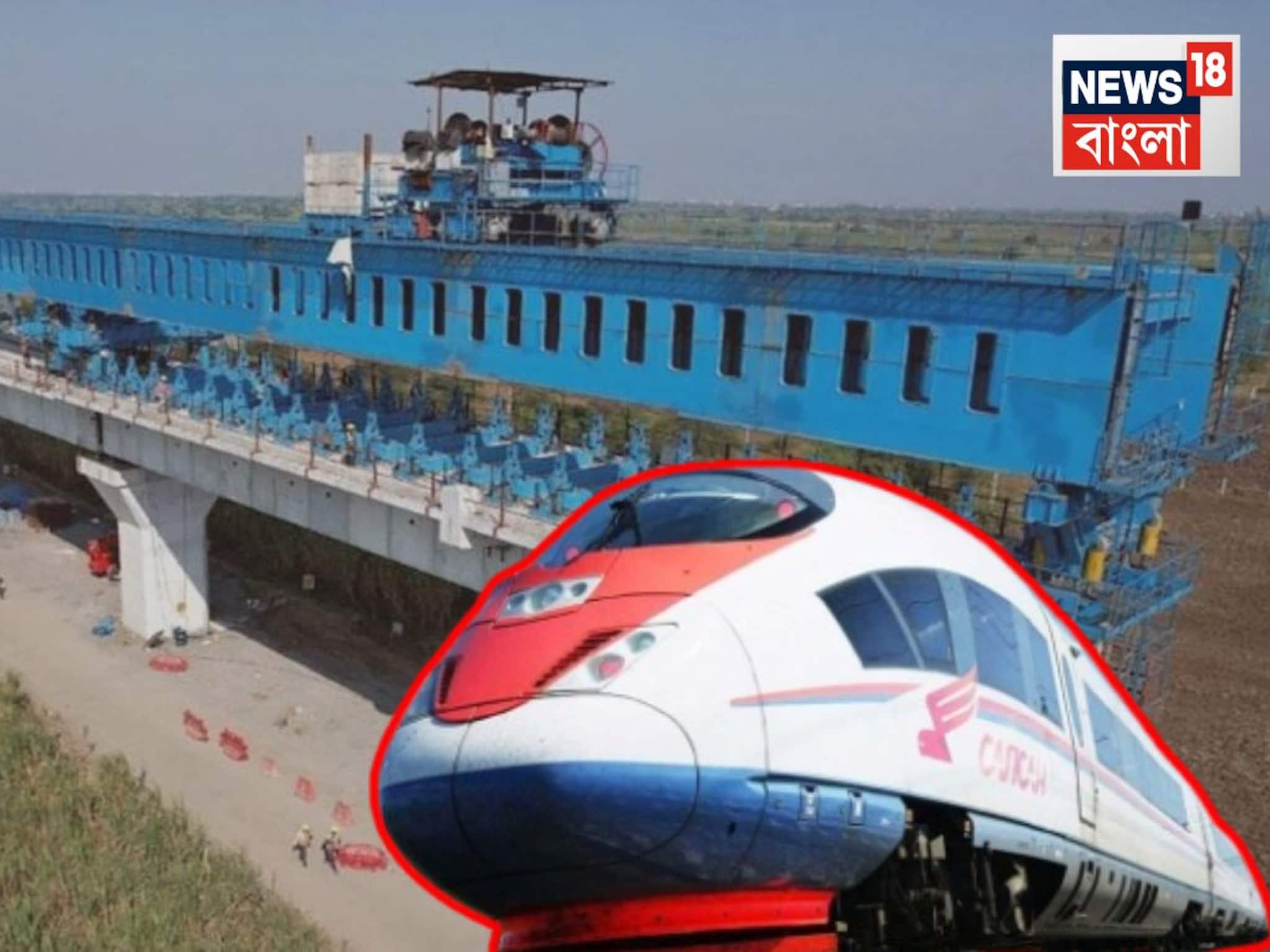 Indian Railways: ৩০ ঘণ্টা নয়, মাত্র ৬ ঘণ্টাতেই যাওয়া যাবে দিল্লি থেকে ভুবনেশ্বর! ঝড়ের গতিতে এগোচ্ছে বুলেট ট্রেনের কাজ