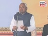 বিহারের মুখ্যমন্ত্রী পদে শপথ নীতীশের, পাশে বিজেপির দুই ডেপুটি! অনুষ্ঠানে উপস্থিত মোদি-শাহ