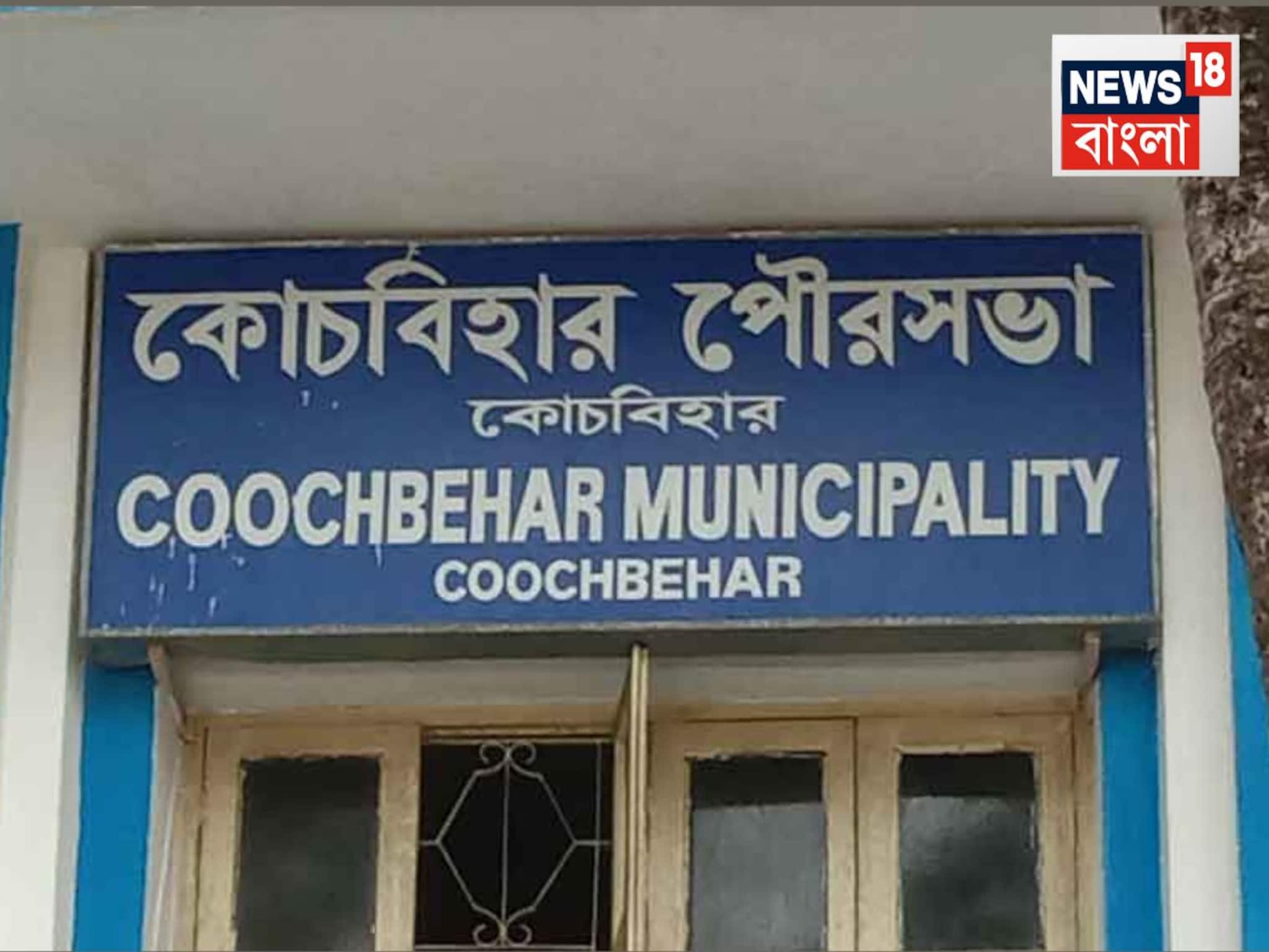 State News: রাজ্যের দুই প্রান্তের, দুই পুরসভা! দায়িত্ব হস্তান্তর নিয়ে শুরু রাজনৈতিক তরজা