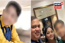 বন্ধুরা বলল আরও কথা, ৬ মাস ধরে লাগাতার হেনস্থা! দিল্লির ছাত্রের মৃত্যুতে সাসপেন্ড ৪ শিক্ষক