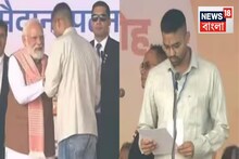 ব্লু জিনস-হোয়াইট শার্ট, ‘আনটাকড’! মঞ্চে উঠেই গেলেন মোদির কাছে, জানেন কার ছেলে এই মন্ত্রী