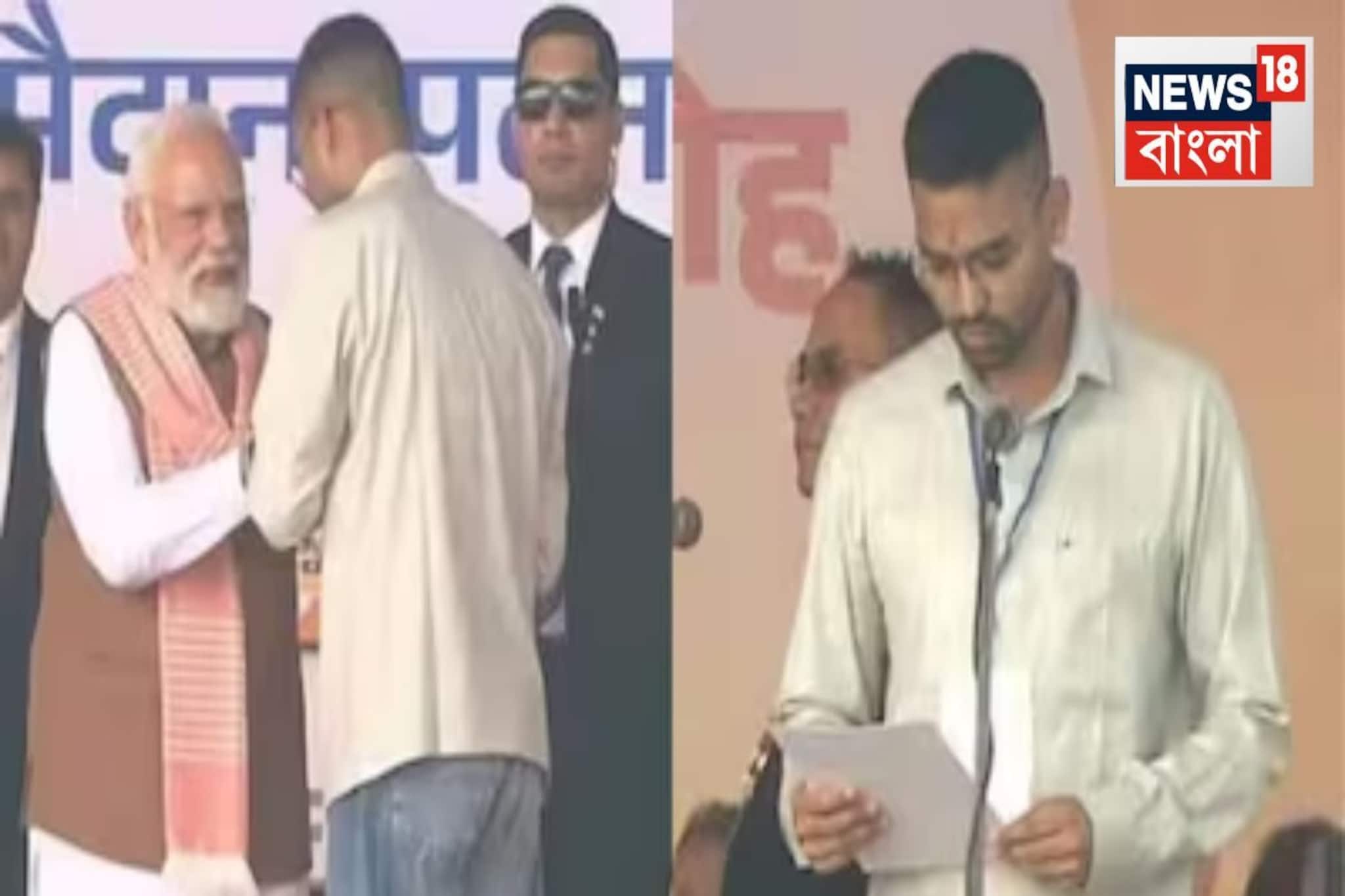 Bihar Young Minister: পরনে ব্লু জিনস-হোয়াইট শার্ট, ‘আনটাকড’! মঞ্চে উঠেই গেলেন মোদির কাছে, তারপরে শপথ, বিহারের নতুন তরুণ মন্ত্রী, জানেন কার ছেলে?