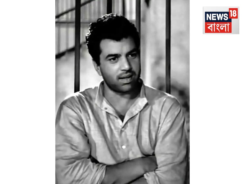 গোটা ৬টা দশক ধরে তিনিই রাজত্ব করেছেন হিন্দি সিনেমায়৷ সুদর্শন, সুঅভিনেতা, ভক্তদের ধ্যান জ্ঞান সবই তিনি৷ সেই ধর্মেন্দ্রই একসময় যোগ দিয়েছিলেন রাজনীতিতে৷ খুব ছোট হলেও খুবই উল্লেখযোগ্য ছিল সেই যাত্রাপথ৷ 