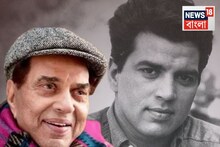 বয়স বাড়লে বাড়ে...৮০-র উপরে যুঝতে পারা মুশকিল! সেই অসুখের কাছেই হার মানলেন ধর্মেন্দ্র