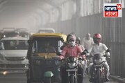 দূষণে দমবন্ধ দিল্লি! ৫০% কর্মচারী দিয়ে চালাতে হবে অফিস, বাকি WFH, জানাল প্রশাসন