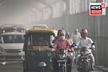 দূষণে দমবন্ধ দিল্লি! ৫০% কর্মচারী দিয়ে চালাতে হবে অফিস, বাকি WFH, জানাল প্রশাসন