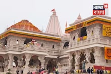 ‘ধ্বজারোহন’ ঘিরে উৎসব অযোধ্যায়, মন্দির সেজে উঠল ১০০ কেজির ফুলে! মোদির হাতেই উত্তোলন