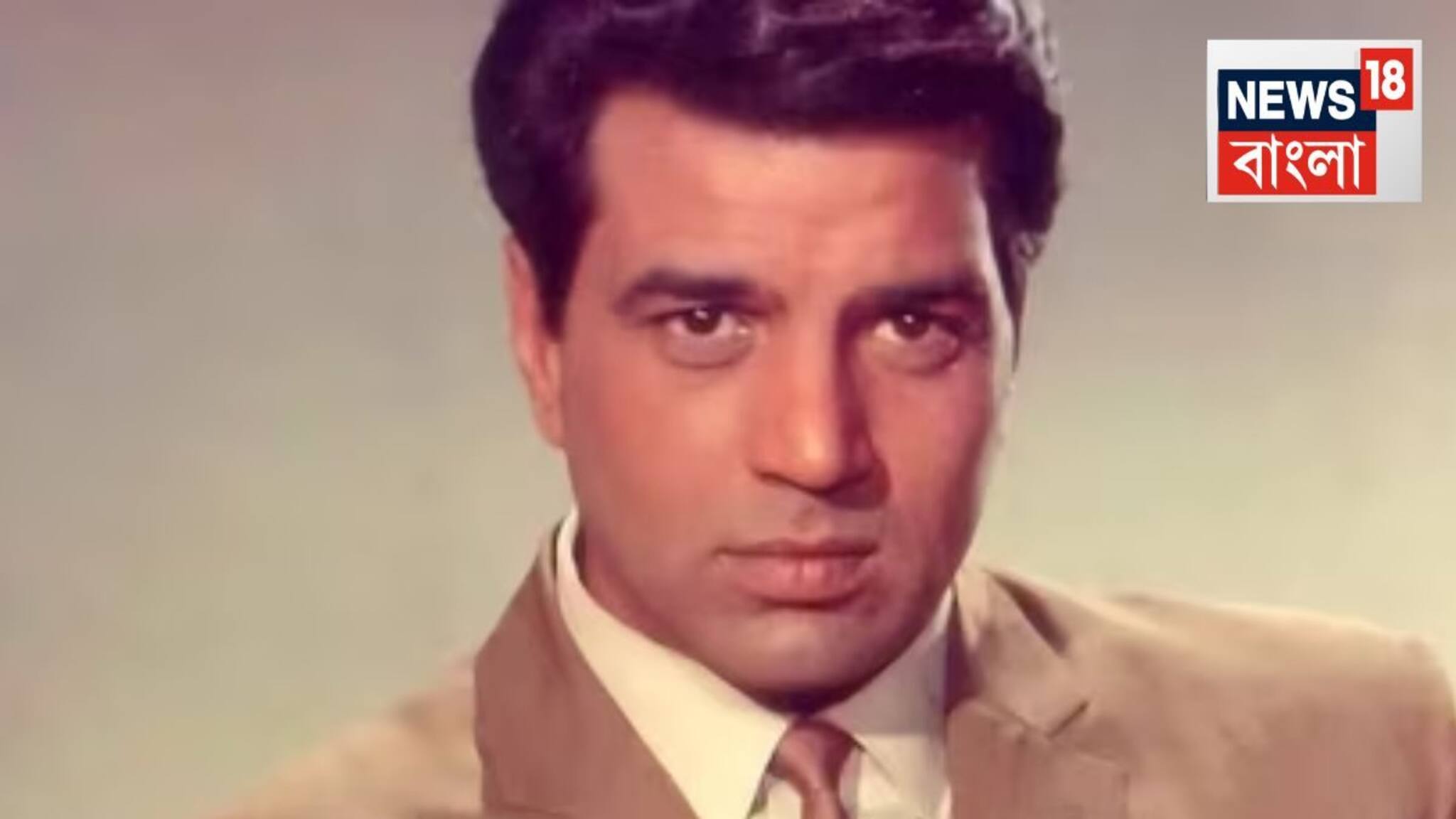 'আপনে ২-এর কাজ বন্ধ হয়নি, এই ছবি হবে ধর্মেন্দ্রর প্রতি শ্রদ্ধাঞ্জলি...' সিক্যুয়েল নিয়ে মুখ খুললেন প্রযোজক