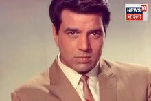 'আপনে ২-এর কাজ বন্ধ হয়নি, এই ছবি হবে ধর্মেন্দ্রর প্রতি শ্রদ্ধাঞ্জলি...' মুখ খুললেন প্রযোজক