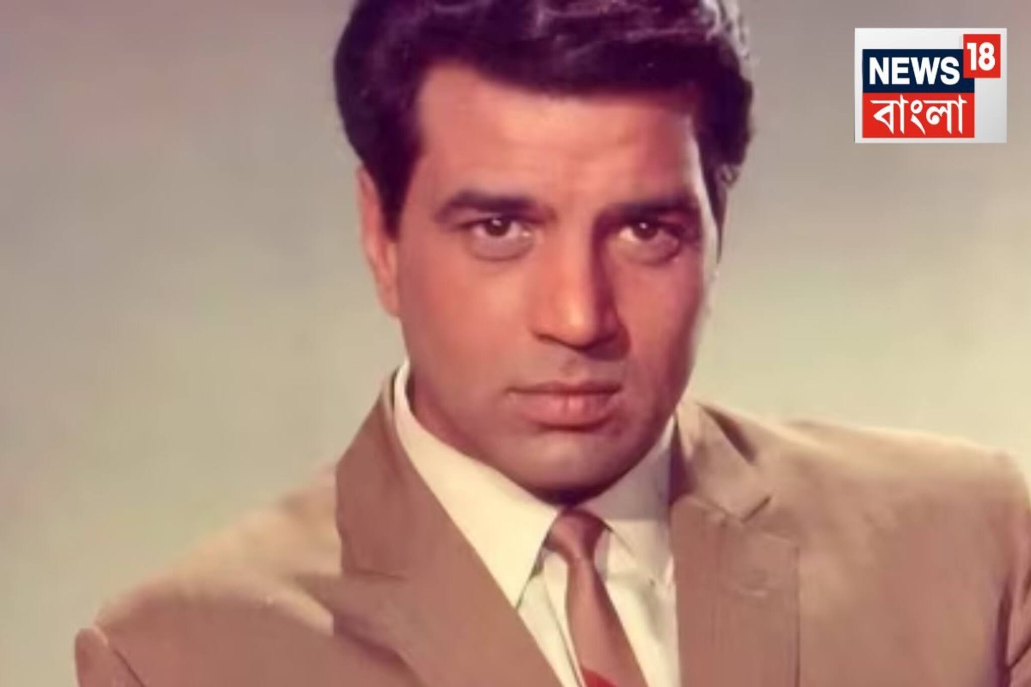 'আপনে ২-এর কাজ বন্ধ হয়নি, এই ছবি হবে ধর্মেন্দ্রর প্রতি শ্রদ্ধাঞ্জলি...' মুখ খুললেন প্রযোজক