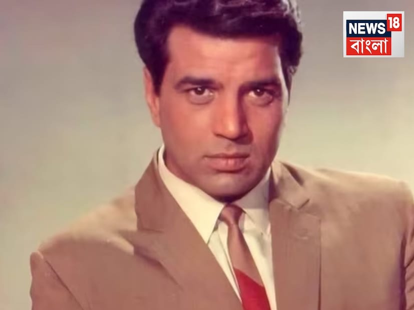 ২০০৯ সাল পর্যন্ত সাংসদ হিসাবে নিজের মেয়াদ পূর্ণ করেন ধর্মেন্দ্র৷ এই সময়কালে তাঁকে বিশেষ সংসদেও যেতে দেখা যায়নি৷ যা নিয়ে তুমুল সমালোচনার মুখেও পড়তে হয়েছিল তাঁকে৷ 