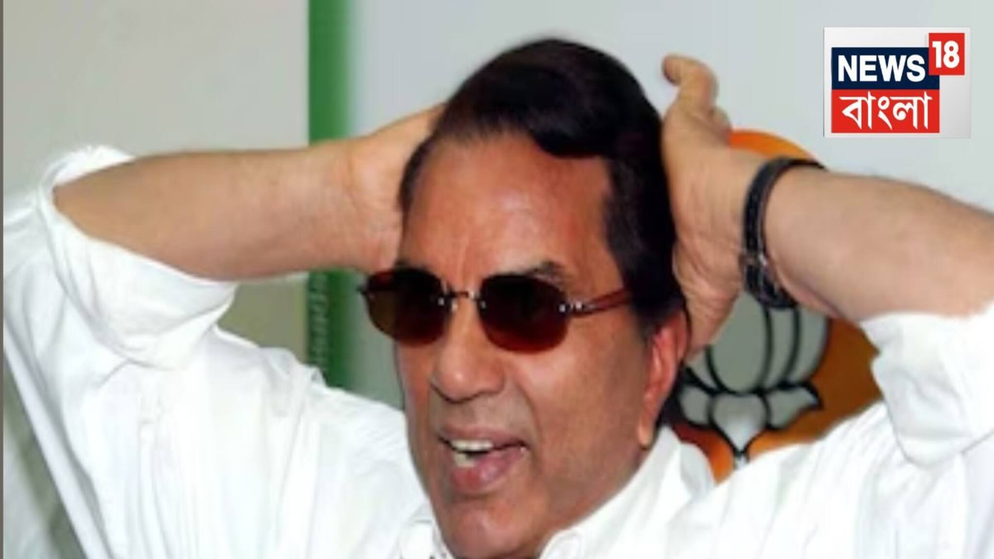 Dharmendra Passed Away: ‘ওয়াশরুমে গিয়ে আয়নায় মাথা ঠুকেছিলাম,’...সহ্য হয়নি রাজনীতি, খোলাখুলি বলেছিলেন সব কথা