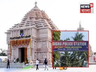 হয়েছে জগন্নাথ মন্দির, তৈরি হয়েছে অত্যাধুনিক অস্ত্র সজ্জিত QRT! দিঘা নিয়ে বড় সিদ্ধান্ত