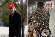 ‘তৃতীয় বিশ্ব থেকে আর কাউকে ঢুকতে দেব না’, অভিবাসন নীতি নিয়ে কড়া ঘোষণা ট্রাম্পের