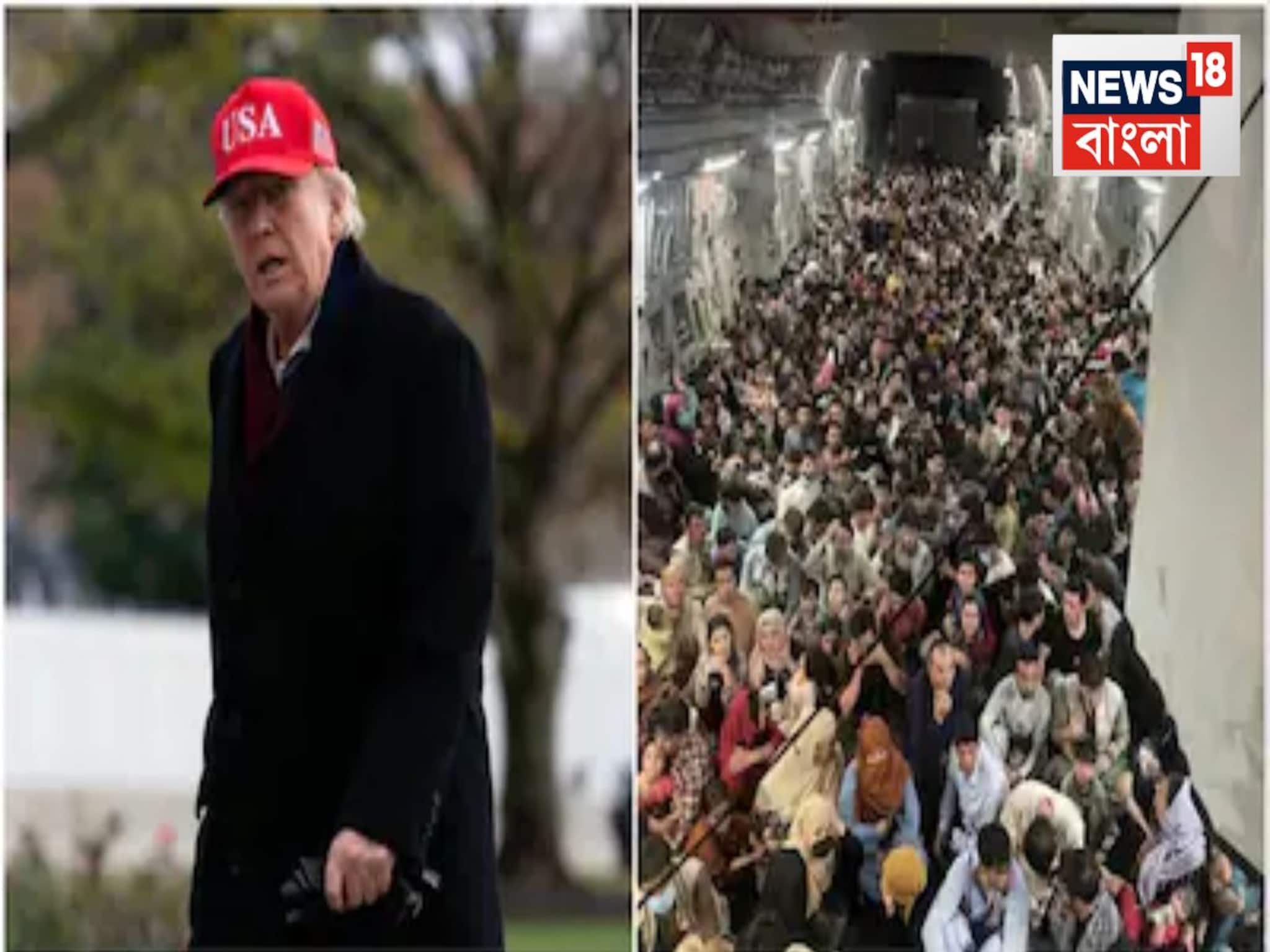 Donald Trump on Immigration: ‘তৃতীয় বিশ্ব থেকে আর কাউকে ঢুকতে দেব না’, অভিবাসন নীতি নিয়ে কড়া ঘোষণা ট্রাম্পের, আমেরিকা জুড়ে ধরপাকড়