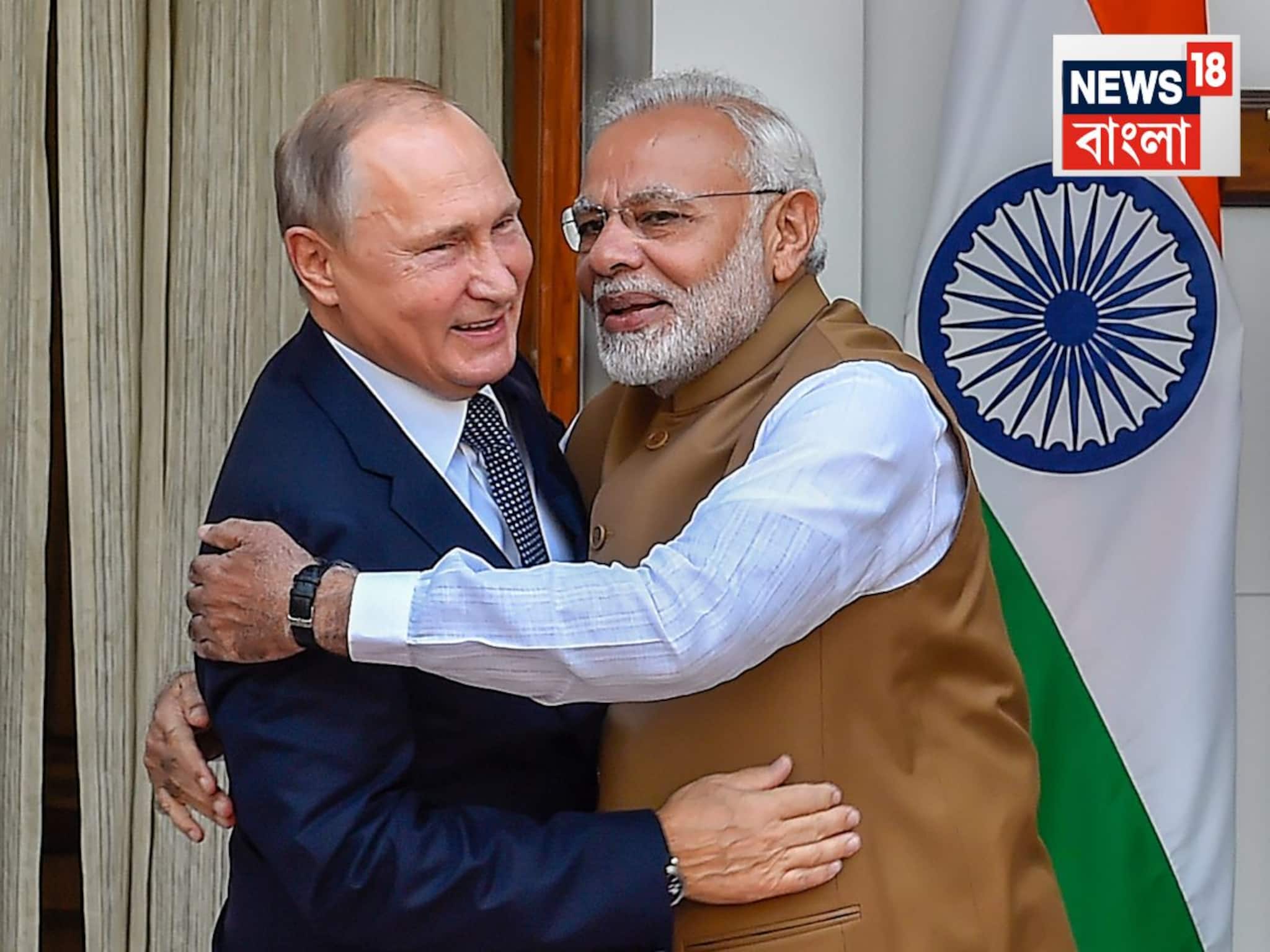 Vladimir Putin: মোদির আমন্ত্রণে ডিসেম্বরেই ভারতে পা রাখছেন পুতিন! নয়াদিল্লি থেকে জানিয়ে দেওয়া হল দিনক্ষণ