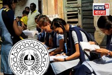 সেমিস্টার সিস্টেমে ইচ্ছেমতো টাকা নয়! ফি কত নেওয়া হবে, নির্দেশ দিয়ে দিল সংসদ