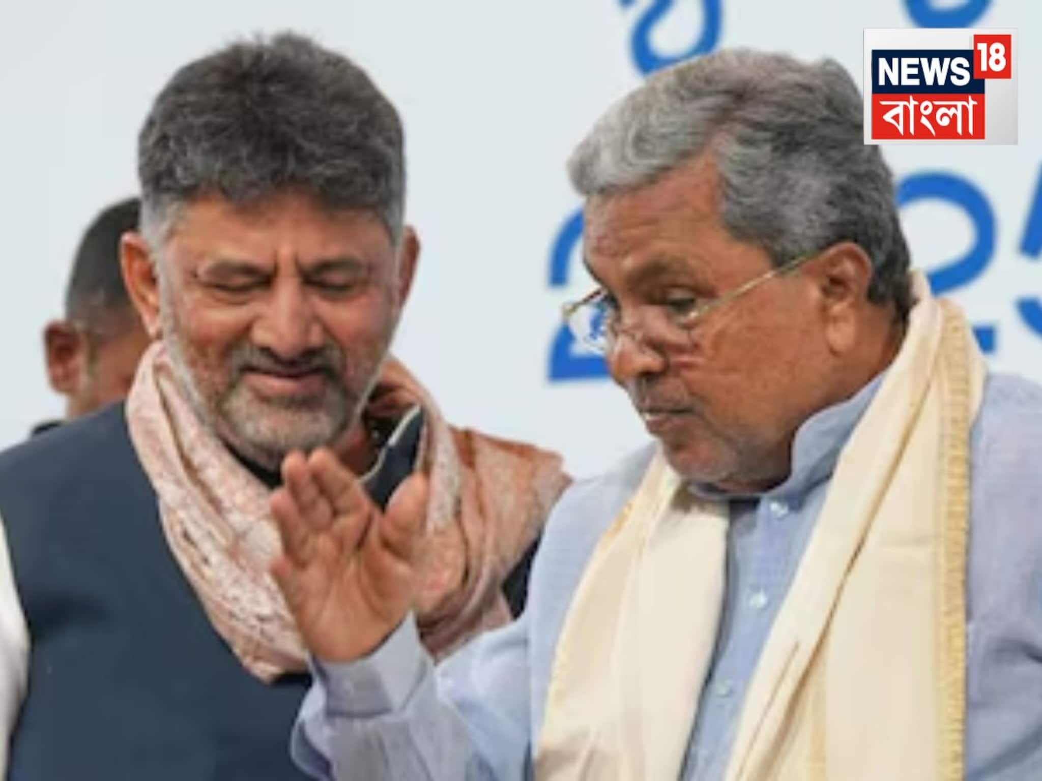 National News: কর্ণাটকে কুর্সি রাজনীতি! হাইকম্যান্ডের নির্দেশ প্রাতঃরাশে একসাথে শিবকুমার-সিড্ডারামাইয়া, দিলেন বার্তা