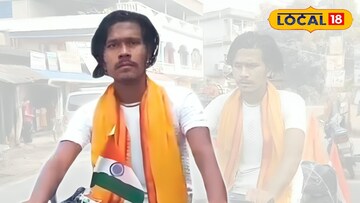 সাইকেলে