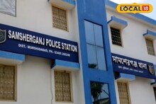 Murshidabad: ৪৮ ঘণ্টা পরও হদিশ নেই সামশেরগঞ্জে গঙ্গায় তলিয়ে যাওয়া মেধাবী ছাত্রের! আত্মহত্যার ইঙ্গিত পরিবারের, জারি তল্লাশি