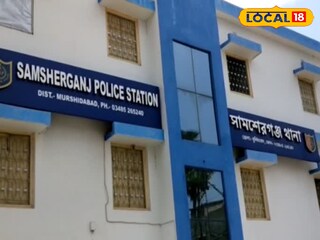 সামশেরগঞ্জ থানা