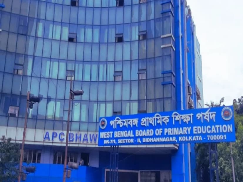 ডিসেম্বরের শেষে ইন্টারভিউ প্রক্রিয়া শুরু হতে পারে বলে প্রাথমিক শিক্ষা পর্ষদ সূত্রের খবর। প্রাথমিকে শূন্যপদের সংখ্যা ১৩৪২১। 