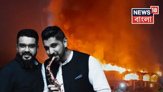 Goa nightclub fire: Owners escape to Thailand, CBI to seek Interpol notice