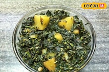 Shaak Benefits: চোখের জন্য 'অমরান্থ' আশীর্বাদ! ৫ আশ্চর্যজনক উপকারিতা জানুন, সপ্তাহান্তে দু'দিন পাতে রাখুন