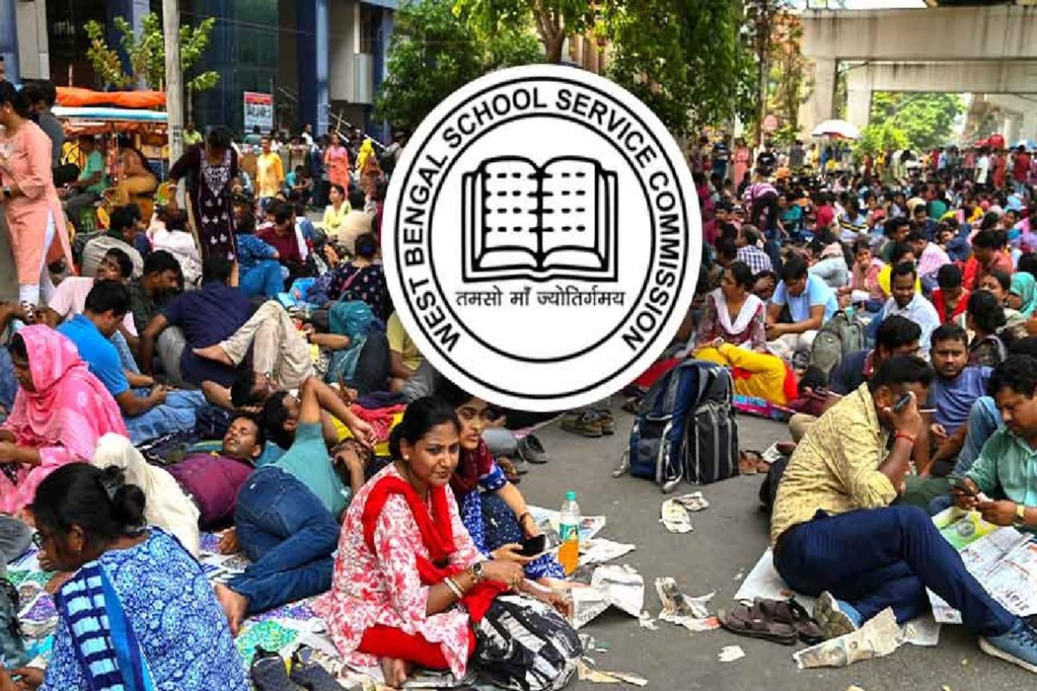 নবম-দশমের শিক্ষক নিয়োগের ইন্টারভিউ তালিকা আজ, সব যোগ্য চাকরিহারার নাম কি থাকবে? অপেক্ষা নবম-দশমের শিক্ষক নিয়োগের ইন্টারভিউ তালিকা আজ, সব যোগ্য চাকরিহারার নাম কি থাকবে? অপেক্ষা