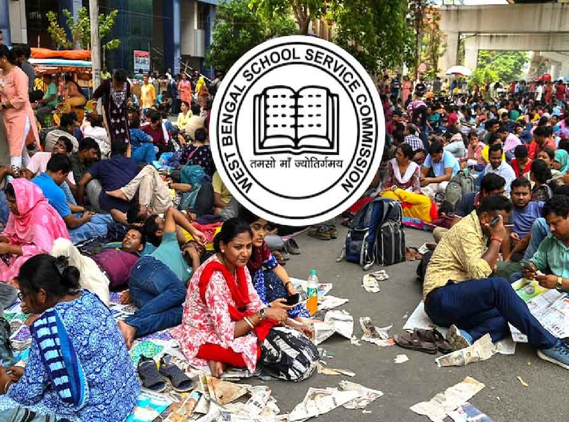 শুক্রবার নবম-দশমের ইন্টারভিউ তালিকা প্রকাশ SSC-র। তথ্য যাচাইয়ের জন্য কারা যোগ্য সেই তালিকাও এদিনই প্রকাশ হবে। শুক্রবার নবম-দশমের ইন্টারভিউ তালিকা প্রকাশ SSC-র। তথ্য যাচাইয়ের জন্য কারা যোগ্য সেই তালিকাও এদিনই প্রকাশ হবে।