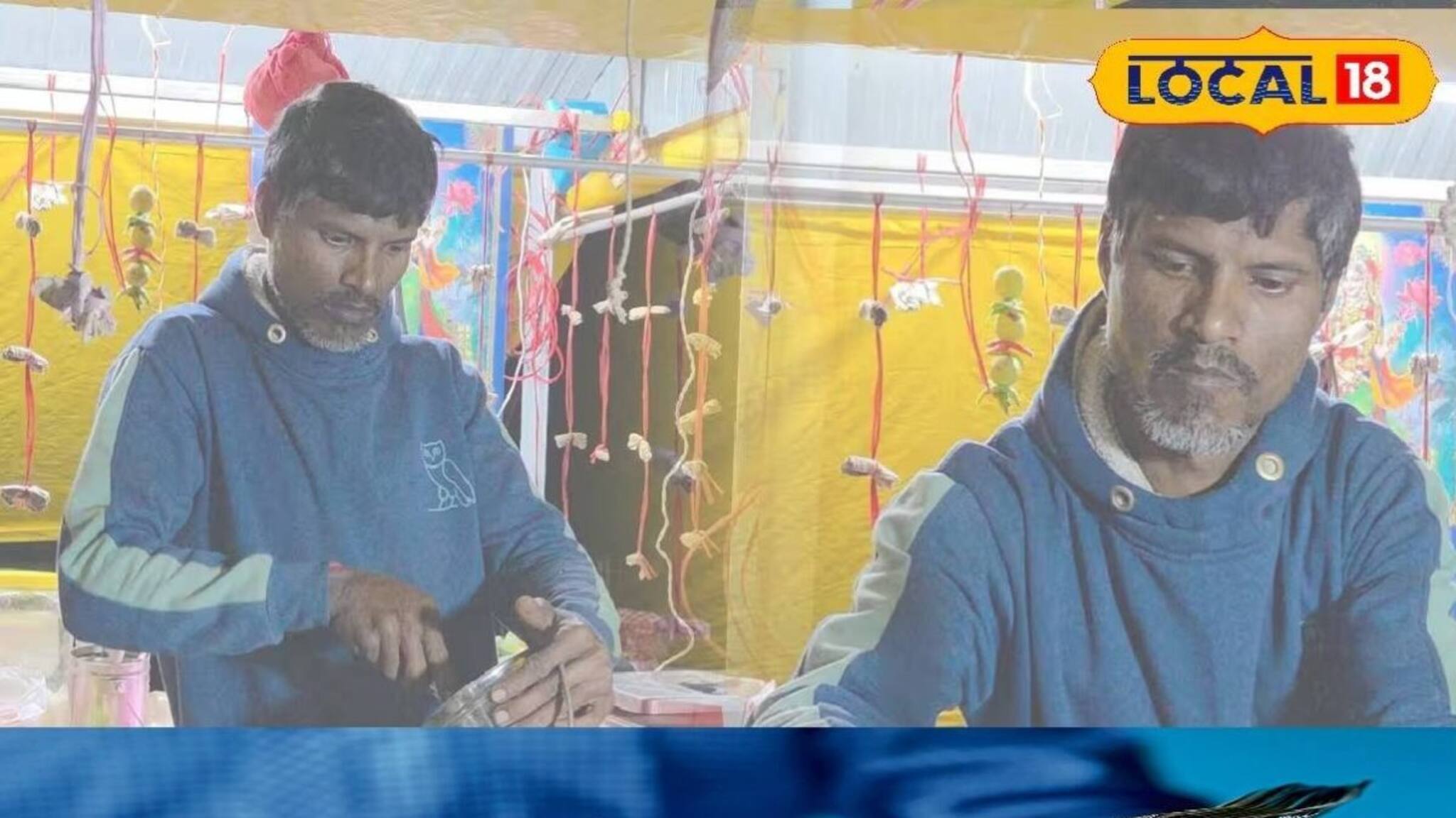 শারীরিক বাধাকে তুড়িতে উড়িয়েছেন! ১৫০ টাকায় শুরু ব্যবসাই বদলে দিয়েছে বাসুদেবের জীবন...