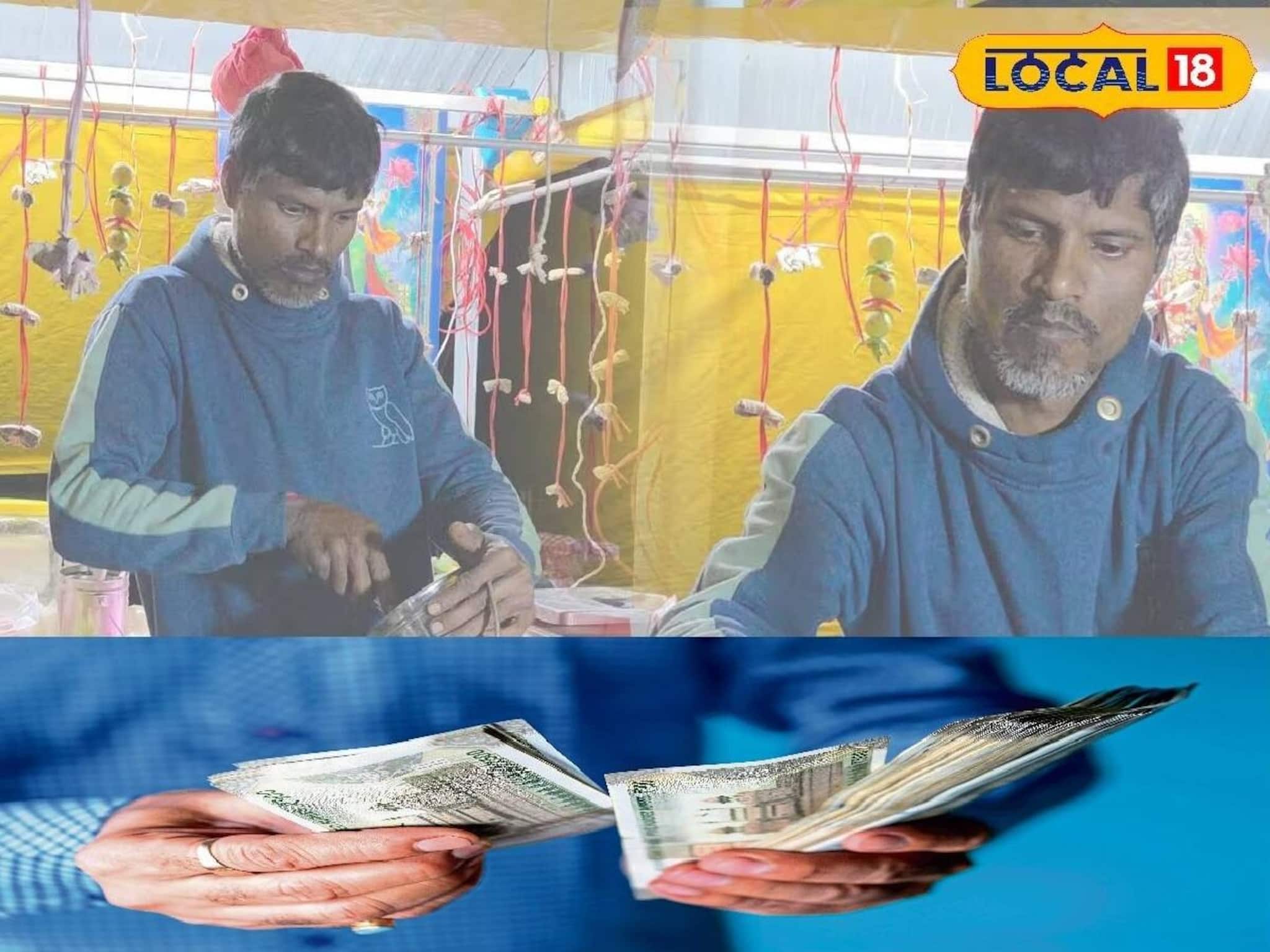 Success Story: শারীরিক বাধাকে তুড়িতে উড়িয়েছেন! ১৫০ টাকায় শুরু ব্যবসাই বদলে দিয়েছে জীবন! অনুপ্রেরণার অপর নাম বেলদার বাসুদেব