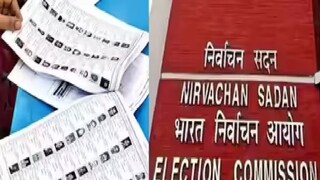 কী চাইছে নির্বাচন কমিশন