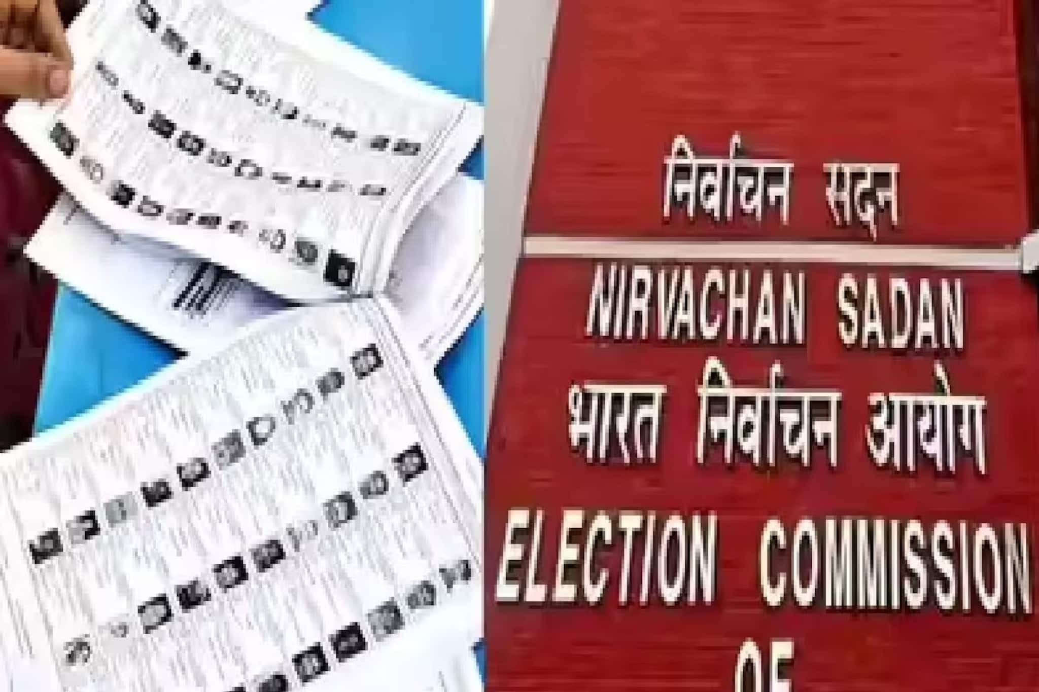 রাজ্যের বহুতলগুলিতে ভোটগ্রহণ কেন্দ্র তৈরি করতে আরও সক্রিয় নির্বাচন কমিশন, বিশেষ বৈঠক