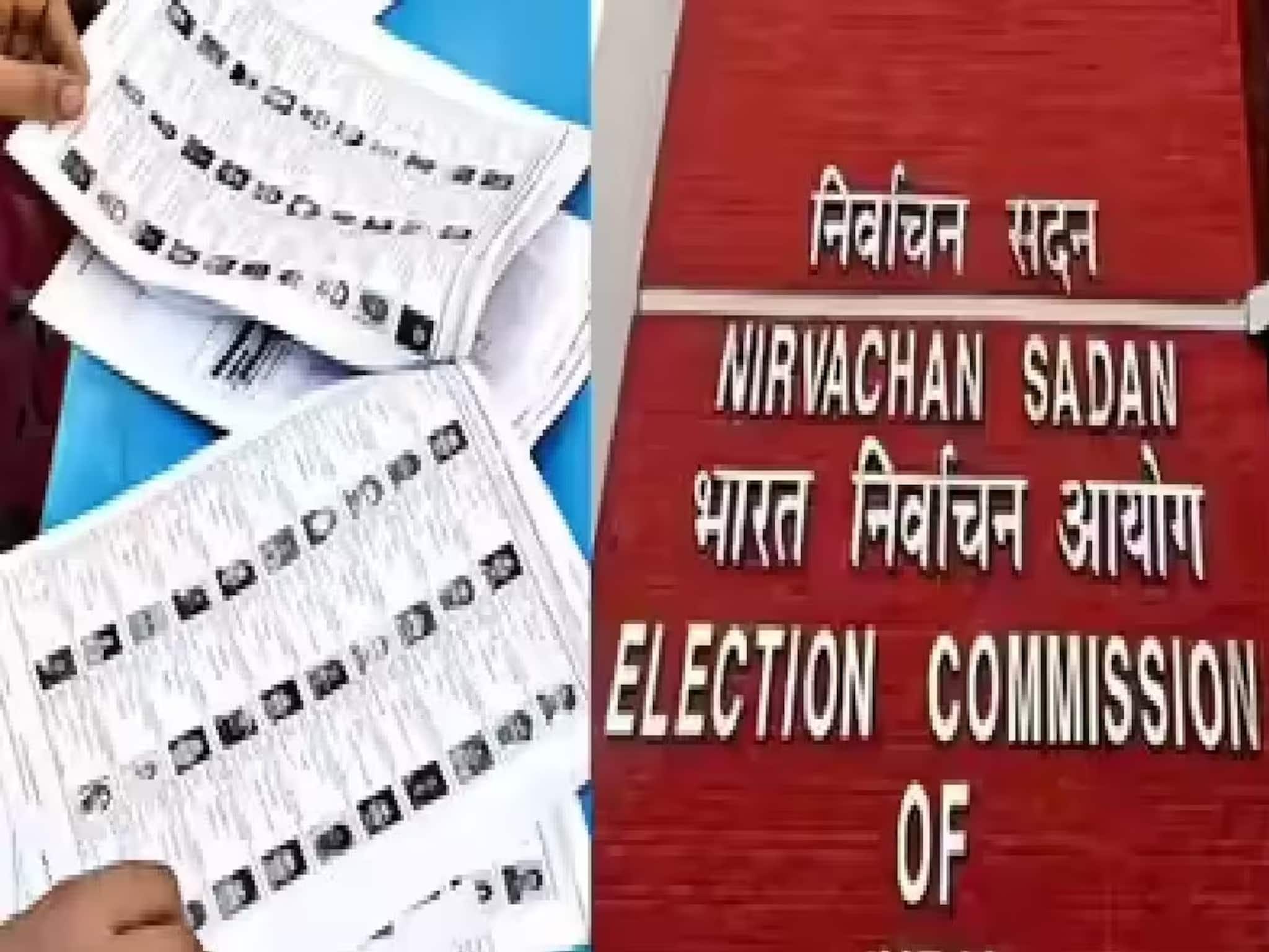 রাজ্যের বহুতলগুলিতে ভোটগ্রহণ কেন্দ্র তৈরি করতে আরও সক্রিয় নির্বাচন কমিশন, বিশেষ বৈঠক
