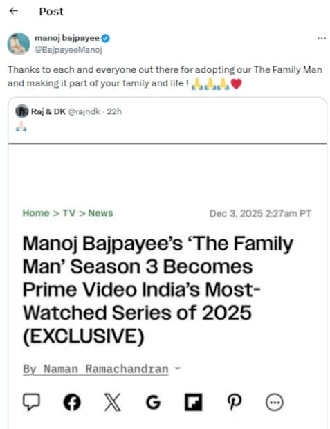 সিজন হিট হতেই অভিনেতা মনোজ বাজপেয়ী সকলকে ধন্যবাদ জানিয়েছেন৷ তিনি বলেছেন, ফ্যামিলি ম্যান-কে এতটা ভালবাসা দেওয়ার জন্য ধন্যবাদ৷ 